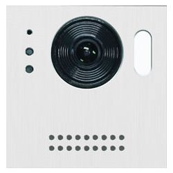   DVC 821-IX/VD modul halszem kamera és ha ng egységgel IP 821-es sorozathoz