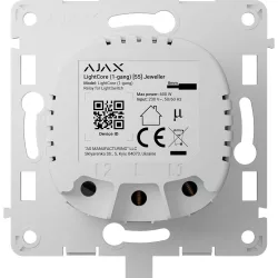 AJAX LightCore (1-gang)