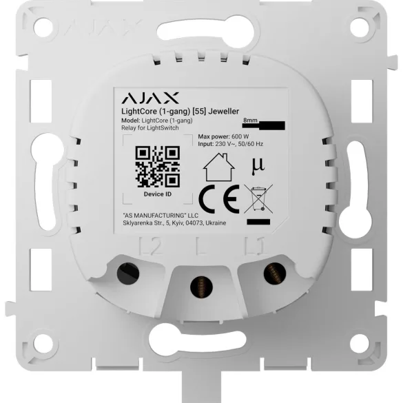 AJAX LightCore (1-gang)
