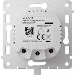 AJAX LightCore (2-gang)