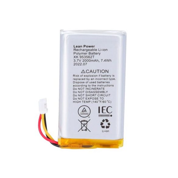 AJAX Hub2/Rex2/Plus BATTERY