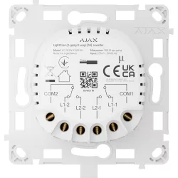 AJAX LightCore (2-gang/2-way)