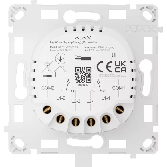AJAX LightCore (2-gang/2-way)